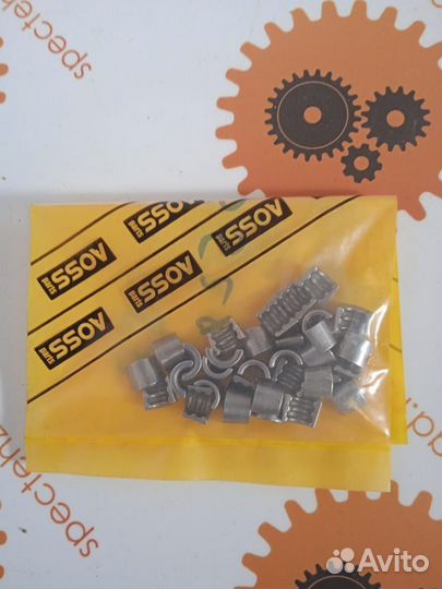 320/03528, Сухарь клапана впускного/ выпускного JC