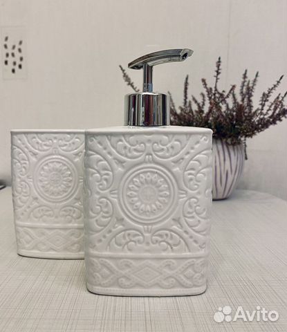 Керамический набор «Элегия»