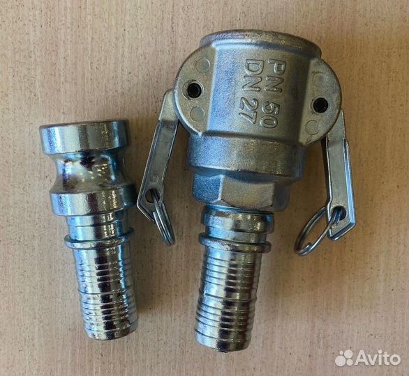 Штукатурные шланги ду25 с соединениями