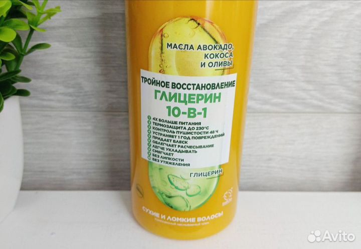 Garnier fructis Тройное восстановление оригинал