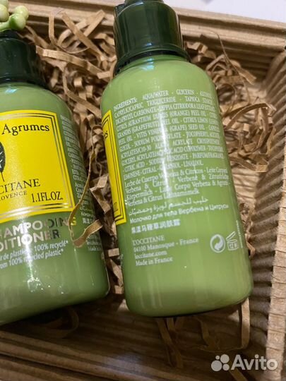 Миниатюры косметики Loccitane набор