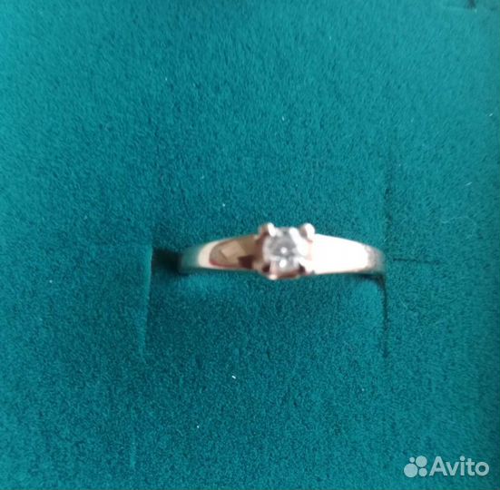 Кольцо золотое с бриллиантом