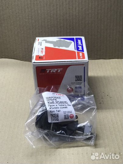 Шаровая опора hyundai solaris