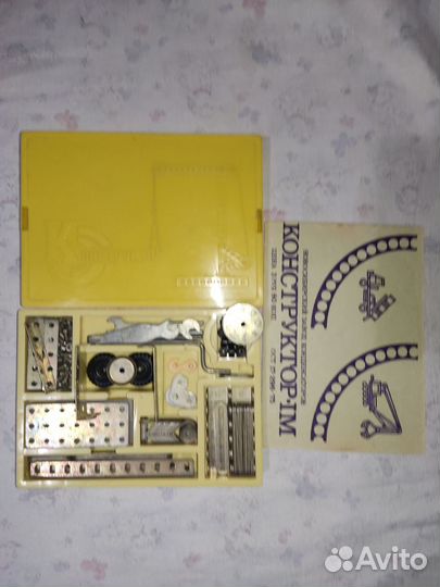 Конструкторы СССР