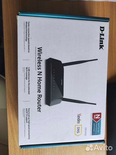Wifi роутер