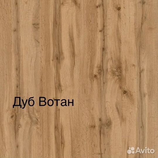 Прихожая