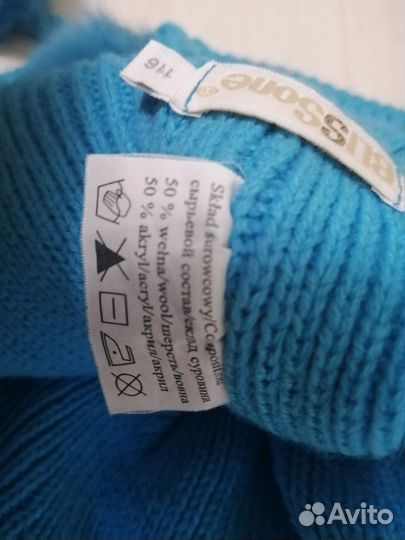 Комплект шапка и шарф Bliss one