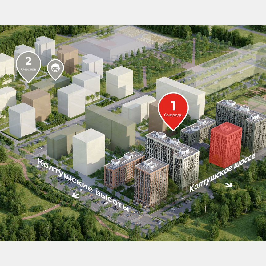 1-к. квартира, 39 м², 3/12 эт.