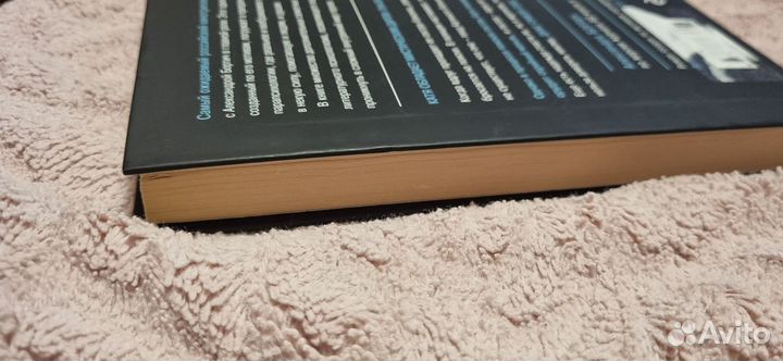 Александр Варго 