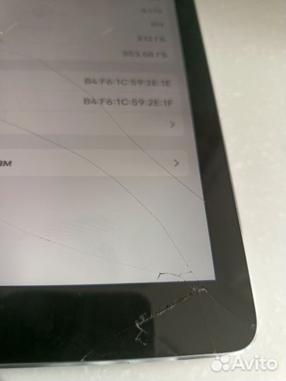 iPad Pro 12 9 2017