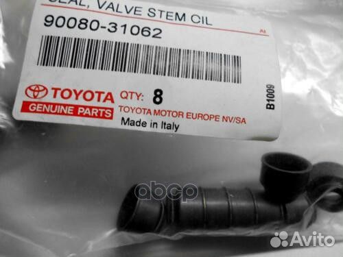 Колпачки маслосъемные toyota 9008031062 toyota