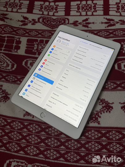 iPad 5 2017 128 Wi-Fi+Cellular