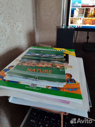 Очень много книг