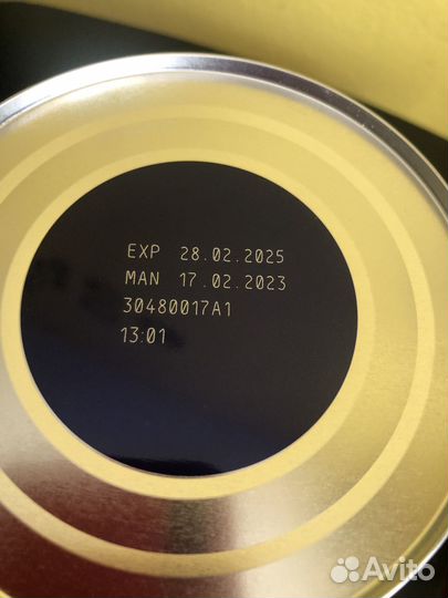 Детская смесь