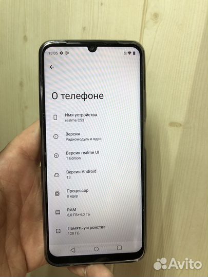 realme C53, 6/128 ГБ