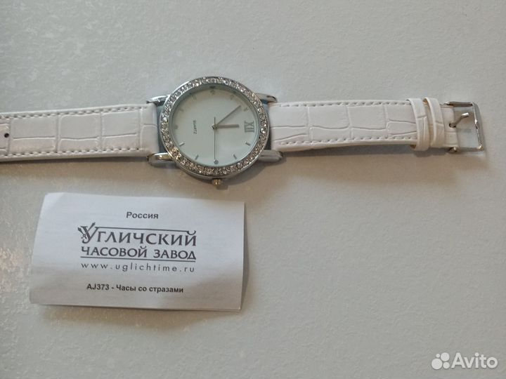Часы Ив Роше, Орифлейм, Эйвон