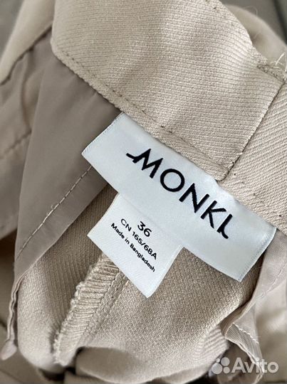 Брюки monki