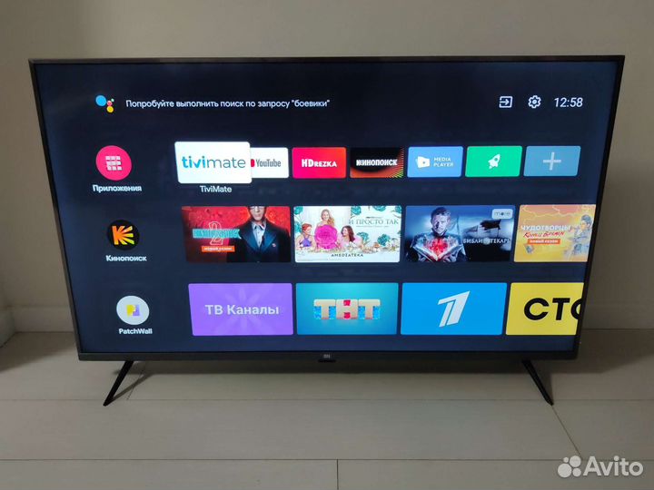 Телевизор xiaomi mi tv 4s 50