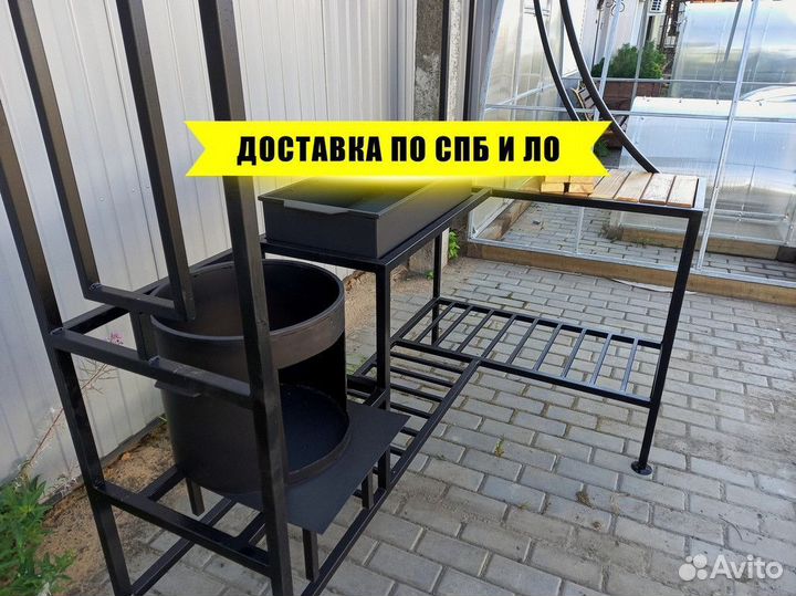 Мангал с крышей. Доставка по СПб и ло. Сталь 3 мм