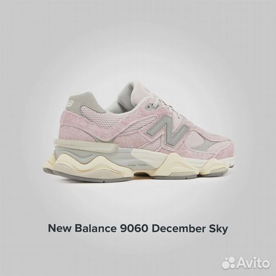 New Balance 9060 December Sky