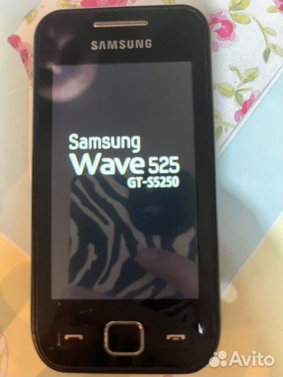 Samsung Wave 525 GT-S5250
