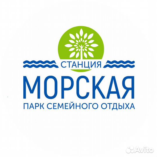 Управляющий в кафе