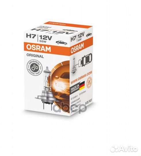 Лампа H7 12V 55W PX26d original line качество