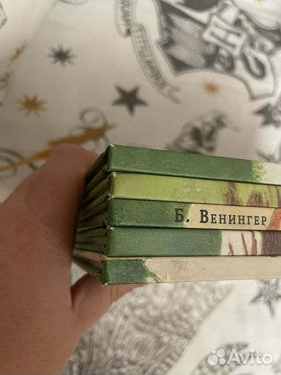 Добрые Детские книги о заботе и дружбе