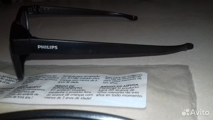 Очки 3D philips