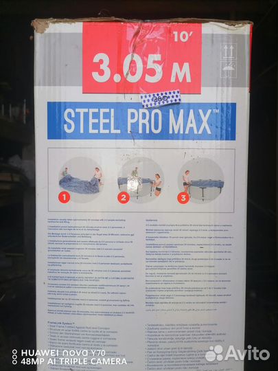 Каркасный бассейн bestway 305x76