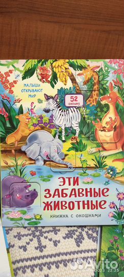 Книги детские пакетом
