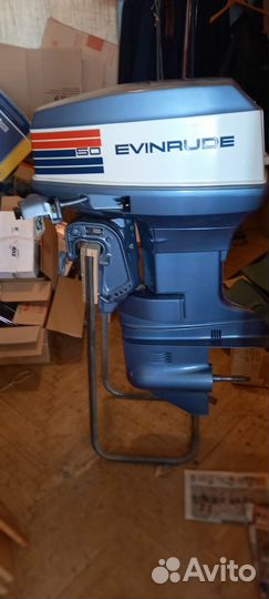 Лодочный мотор Эвиндуд