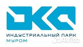 Менеджер по снабжению