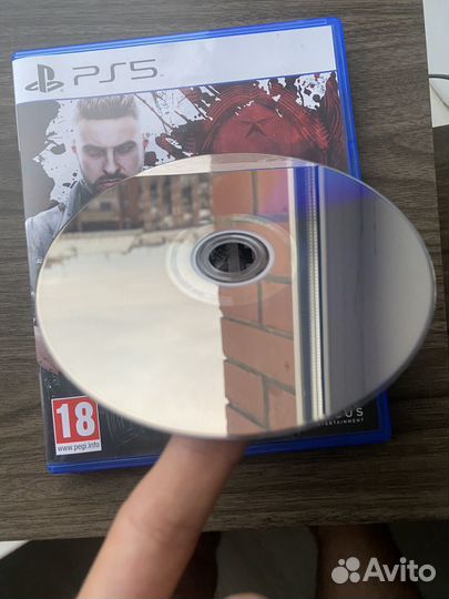 Atomic heart ps5