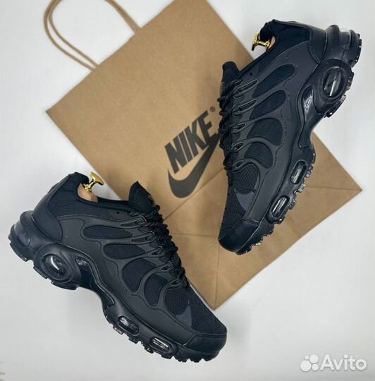 Nike Air Max Terrascape Plus