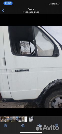 Запчасти на газель