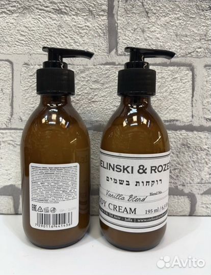 Парфюмированный крем от zielinski & rozen