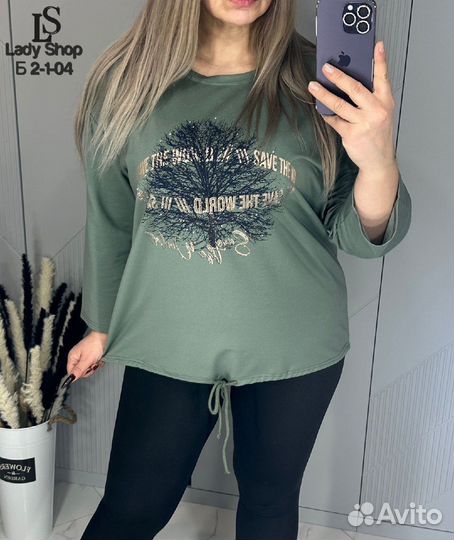 Кофта 56р до 64 размер