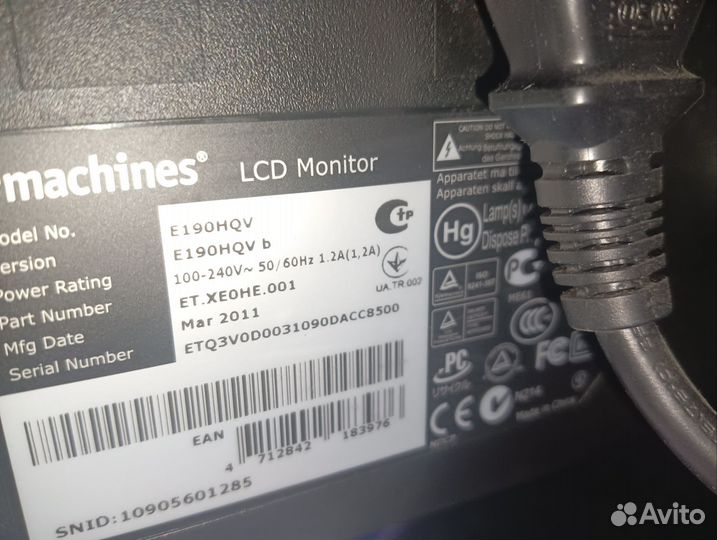 Монитор emachines