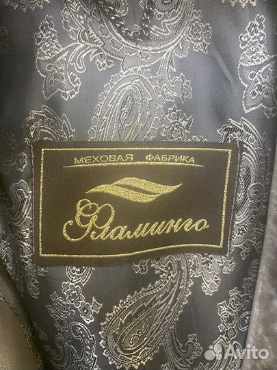 Шуба