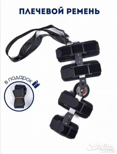 Новый ортез nks303