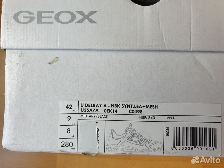 Кроссовки Geox Delray мужские, коричневые, р. 42