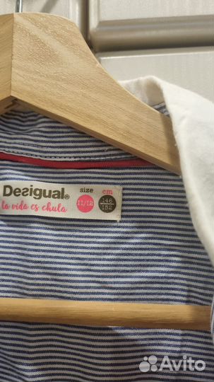 Desigual платье