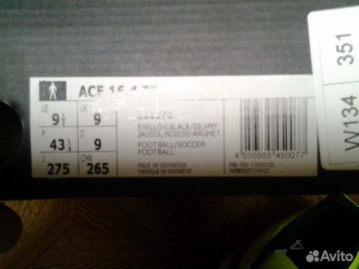 Бутсы adidas ACE 16.4 TF