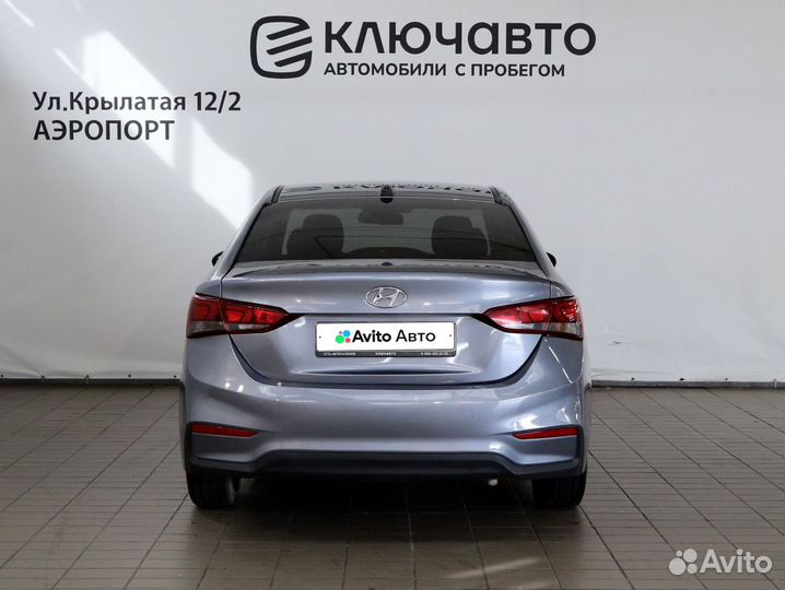 Hyundai Solaris 1.4 AT, 2017, 244 000 км