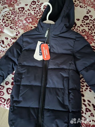 Куртка детская демисезонная