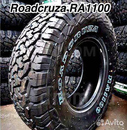 Roadcruza RA1100 A/T 245/75 R16 120S