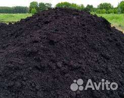 Шлак угольный