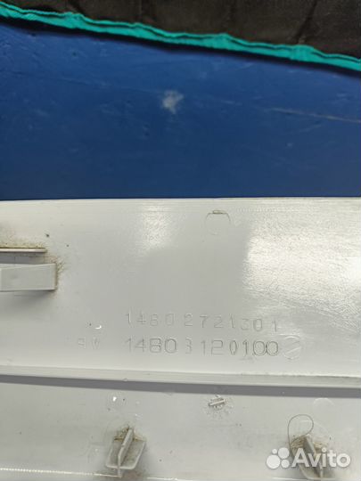 Нижняя панель(Цокольная планка) indesit 1480312010