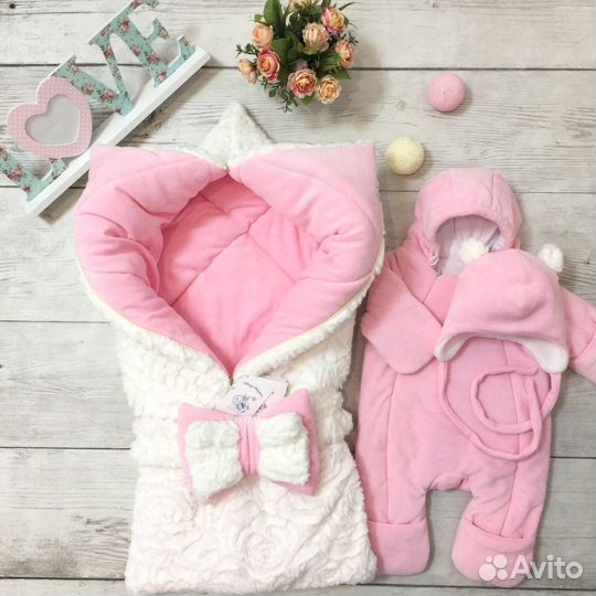 Комплект на выписку в роддом с комбинезоном